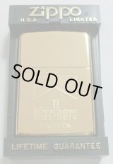 画像: ☆マールボロ！Marlboro LIGHTS １９９２年１月 ゴールド・プレート ＃２５０Ｇ　ＺＩＰＰＯ！新品