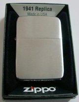 画像: ☆１９４１Replica Brushed Chrome ２０１８年 旧ボトム PATナンバー刻印モデル ZIPPO！新品