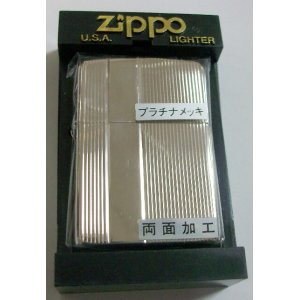 画像: ☆２０００・ＸＶＩ 刻印モデル！プラチナ加工 両面デザイン　ＺＩＰＰＯ！新品