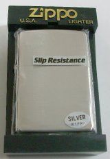 画像: ☆２０００・ＸＶＩ 刻印モデル！Ｓｌｉｐ Ｒｅｓｉｓｔａｎｃｅ　シルバー加工 ＺＩＰＰＯ！新品