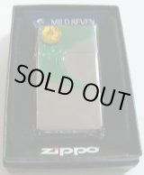 画像: ☆当たり！JT マイルドセブン  WEB限定７００個 スリム・アーマー ZIPPO！新品