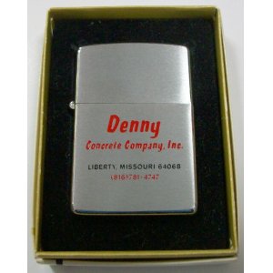 画像: １９７７年 VINTAGE 企業モノ ＃２００ ＺＩＰＰＯ！未使用品