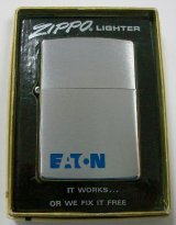 画像: １９７２年 VINTAGE 企業モノ ＃２００ ＺＩＰＰＯ！新品未使用品