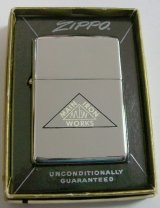 画像: ☆１９６６年 VINTAGE 企業モノ ＃２５０ 鏡面 ＺＩＰＰＯ！未使用品