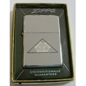 画像: ☆１９６６年 VINTAGE 企業モノ ＃２５０ 鏡面 ＺＩＰＰＯ！未使用品