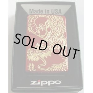 画像: ☆龍！ＲＥＤ　ＤＲＡＧＯＮ！イオンレッド ＆ 金 龍 エッチング ２０１４年 ＺＩＰＰＯ！新品