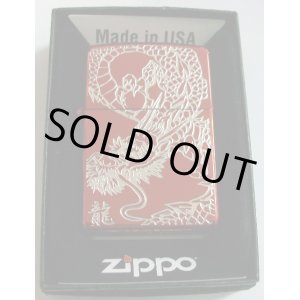 画像: ☆龍！ＲＥＤ　ＤＲＡＧＯＮ！イオンレッド ＆ 銀 龍 エッチング ２０１１年 ＺＩＰＰＯ！新品