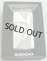 画像: ☆JT セブンスター ＣＵＴＴＩＮＧ　ＭＥＮＴＨＯＬ　スリム ＳＬＩＭ ２０１１年 ZIPPO！新品Ａ