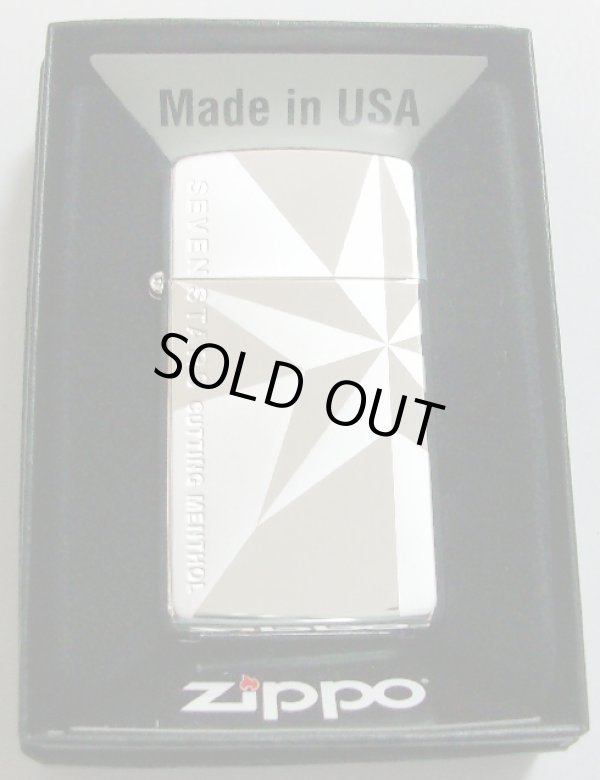 画像1: ☆JT セブンスター ＣＵＴＴＩＮＧ　ＭＥＮＴＨＯＬ　スリム ＳＬＩＭ ２０１１年 ZIPPO！新品Ａ