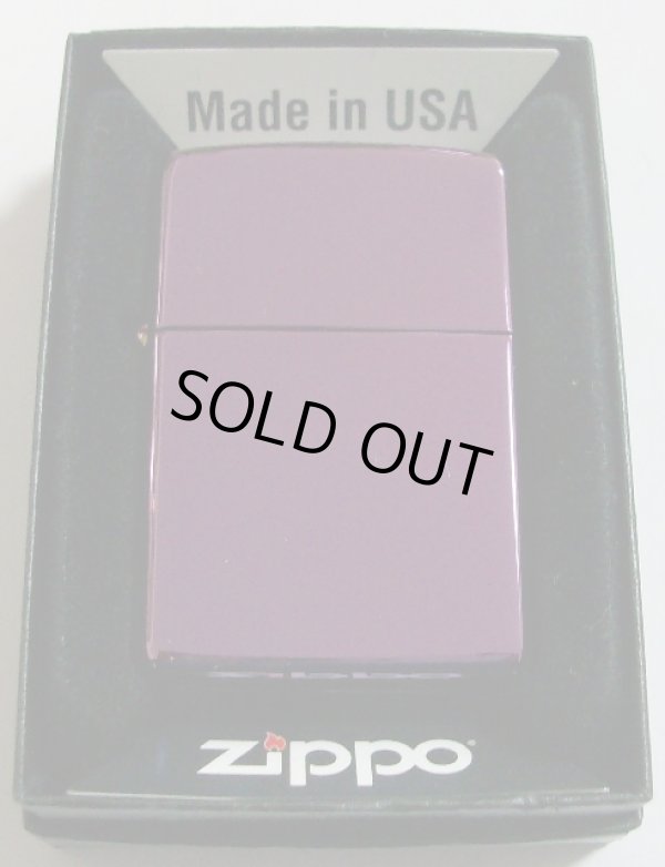 画像1: お洒落な・・カラー！パープル　Ｐｕｒｐｌｅ Ａｂｙｓｓ　ＵＳＡ　ＺＩＰＰＯ！新品