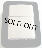 画像: ★銀無垢！＃２７ 純銀 スターリング・アーマー ２０２３年製 サテン Sterling Armoｒ Zippo！新品