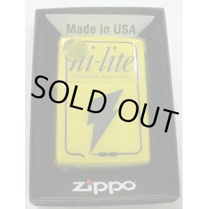 画像: ☆JT ハイライト Hi-lite メンソール Aコース WEB限定７００個 当選 ZIPPO！未使用品