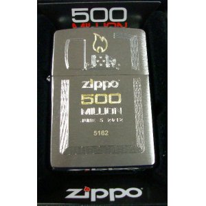 画像: ☆ZIPPO ５００ MILLION！ZIPPO生産５億個達成記念限定 ２０１２年 ZIPPO！新品