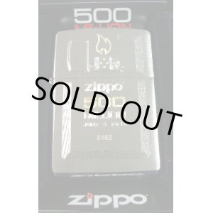 画像: ☆ZIPPO ５００ MILLION！ZIPPO生産５億個達成記念限定 ２０１２年 ZIPPO！新品