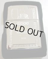 画像: ☆ZIPPO ５００ MILLION！ZIPPO生産５億個達成 ２０１２年 豪華限定 ARMOR ZIPPO！新品