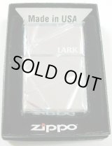 画像: ★ラーク！LARK　２０１２年　Cutting Glass　キャンペーン　１９３７　限定ZIPPO！新品