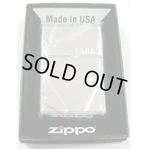 画像: ★ラーク！LARK　２０１２年　Cutting Glass　キャンペーン　１９３７　限定ZIPPO！新品