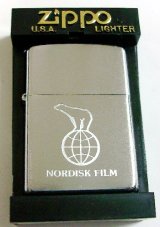 画像: ★NORDISK FILM ！オットセイのマーク  US企業 ２００３年１月 ＃２００ USA ZIPPO！新品