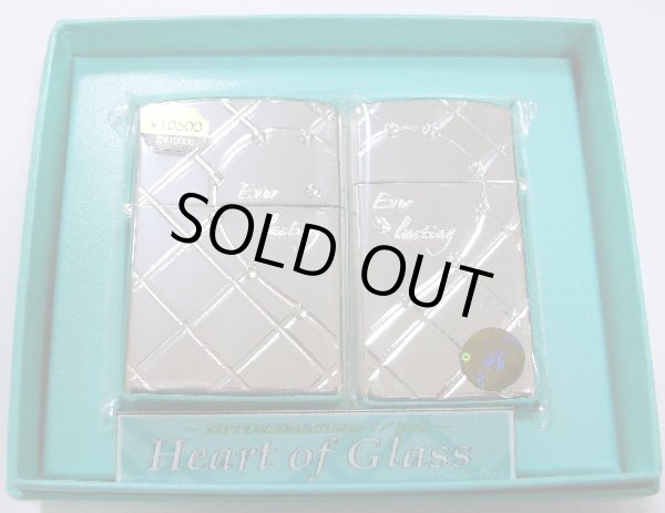 画像1: ラブラブ！銀加工　ペア・ジッポー ２個セット Heart of Glass！新品
