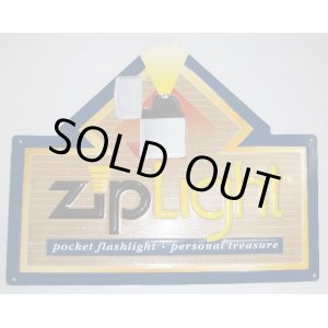 画像: ☆ZIPPO社　１９９０年代　PRメタルプレート！ジップライト　Zip Light　新品