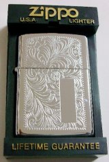 画像: ☆１９９５年８月（H） VINTAGE 名品 ＃３５２ ベネチアン柄 両面 ZIPPO！新品未使用品