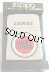 画像: ☆LUCKY STRIKE！２００１年 ラッキー・ストライク 銀加工 LUCKIES ZIPPO！新品