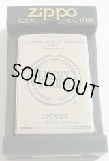 画像: ☆LUCKY STRIKE！２０００年 ラッキー・ストライク 銀加工 LUCKIES ZIPPO！新品