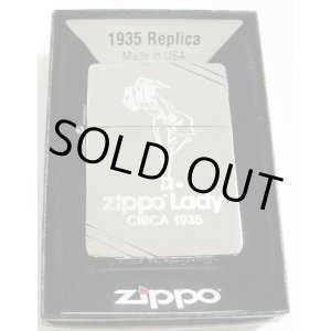 画像: ☆WINDY！１９３５レプリカ Zippo Lady CIRCA USA ２０１９年 ＺＩＰＰＯ！新品