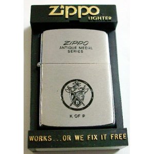 画像: １９８７年１月　ＡＮＴＩＱＵＥ　MEDAL  ＳＥＲＩＥＳ ＃２００　ZIPPO！新品その２