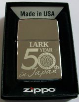 画像: ★ラーク！LARK　日本発売５０周年記念モデル  ２０１３年 ５０YEAR  ZIPPO！新品