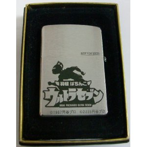 画像: ★ウルトラセブン！ぱちんこ KYORAKU （非売品）両面デザイン ２００６年 ZIPPO！新品。