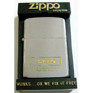 画像: １９８６年９月　VINTAGE　シンプルな・・デザイン　＃２００　ZIPPO！新品