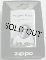 画像: ☆THE BEATLES！ジョン・レノン John Lennon 名曲 イマジン USA ２０１３年 ZIPPO！新品