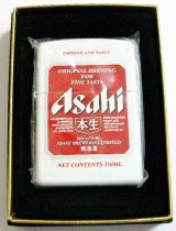 画像: ★昔懐かしい・・Ａｓａｈｉアサヒ本生 レッド 赤缶 発泡酒 ２００４年 ＺＩＰＰＯ！新品