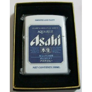 画像: ★昔懐かしい・・Ａｓａｈｉ！アサヒ本生 アクアブルー 発泡酒 ２００３年 ＺＩＰＰＯ！新品