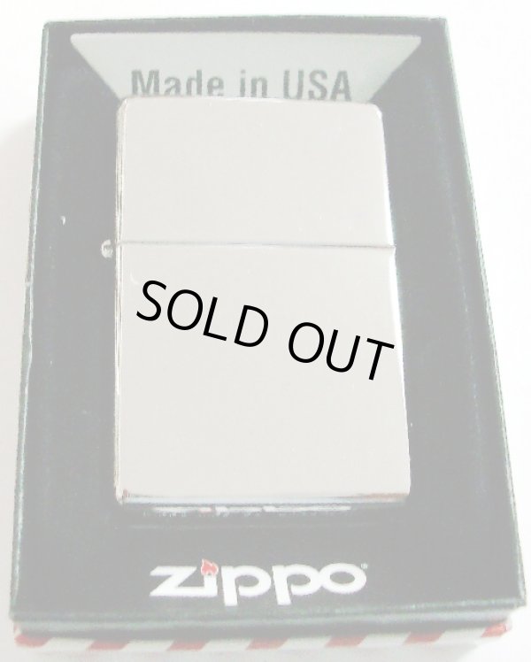 画像1: ★★＃２６０ＣＣ Ｖｉｎｔａｇｅ Ｈｉｇｈ Ｐｏｌｉｓｈ Chrome Wライン無し ＺＩＰＰＯ！新品