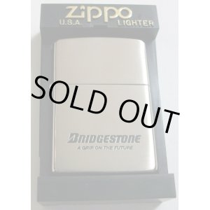 画像: ☆BRIDGESTON！（株）ブリヂストン ２０００年 銀加工  ZIPPO！新品