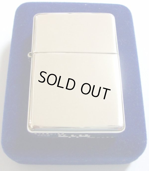 画像1: ☆純銀！スターリング・シルバー！＃１６ フラットトップ ★Wライン無し ２００７年 鏡面 ZIPPO！新品