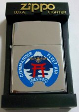 画像: ★米海軍 USS！COMMANDER FLEET AIR WESTPAC １９９８年 ZIPPO 新品