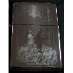 画像: ☆ ヨン様 冬のソナタ！KYORAKU 限定 BLACK ２００５年 ZIPPO！新品C