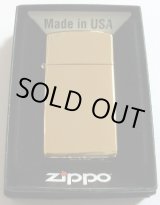 画像: ☆スリム！真鍮無垢ケース　２０１３年　鏡面　ＢＲＡＳＳ　ＺＩＰＰＯ！新品