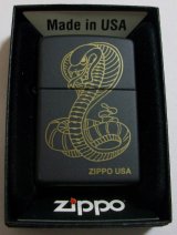 画像: コブラのような・・　２０１３年　ＵＳＡ　ＢＬＡＣＫ　ＺＩＰＰＯ！新品