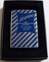 画像: ★ＶＩＮＴＡＧＥ パッケージＢＯＸデザイン １９９７年 限定 ＺＩＰＰＯ！新品