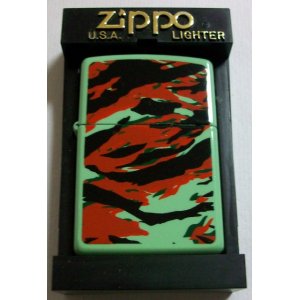 画像: ★ミリタリー系！カモフラージュ・カラー １９９８年５月 グリーン系 ＺＩＰＰＯ！新品