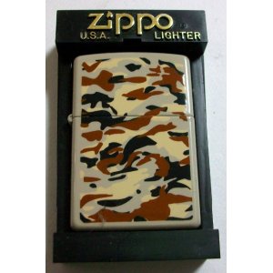 画像: ★ミリタリー系！カモフラージュ・カラー １９９８年５月  全面ベージュ系 ＺＩＰＰＯ！新品