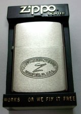 画像: ☆１９８７年４月 VINTAGE オールドデザイン 銀加工サテン ＺＩＰＰＯ！新品