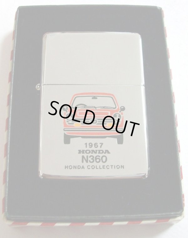 画像1: HONDA　N３６０！１９８９年製　ホンダN３６０　１９３７モデル ZIPPO！新品