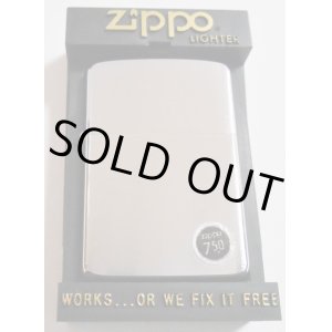 画像: ☆１９８５年 VINTAGE ＃２００ プレーン 無地　ZIPPO 新品未使用品！