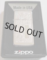 画像: ☆伝統の・・ベネチアン柄！スリム 両面デザイン ２０１１年 SLIM ZIPPO！新品