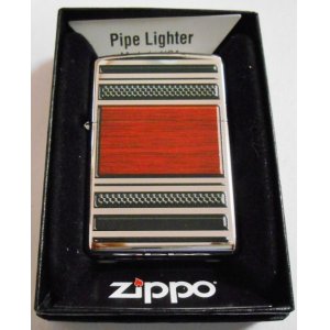 画像: ★パイプ用 ジッポー！お洒落な・・PIPE WOOD DESIGN ２０１４年モデル ZIPPO！新品